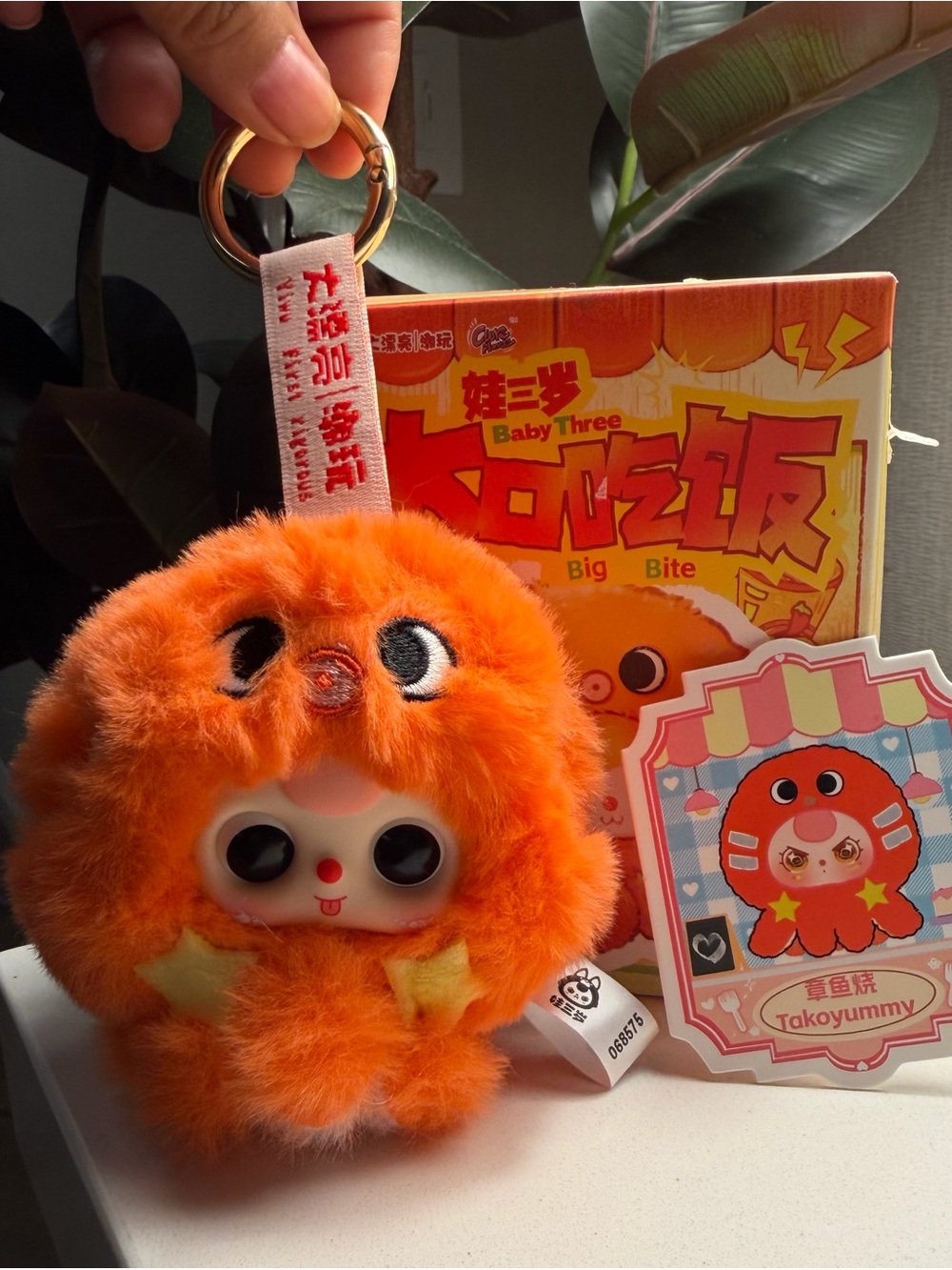 BABY THREE Octopus Takoyummy Plush Pendant Big Bite